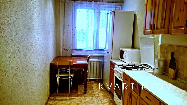 Уютная квартира в центре, Москва - квартира посуточно