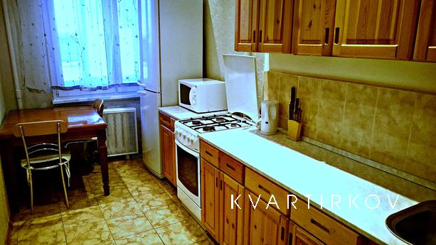 Уютная квартира в центре, Москва - квартира посуточно