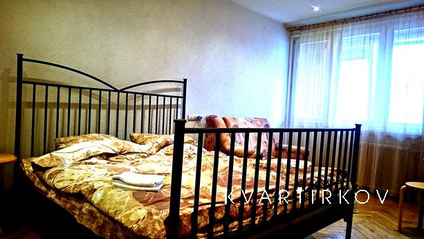 Уютная квартира в центре, Москва - квартира посуточно