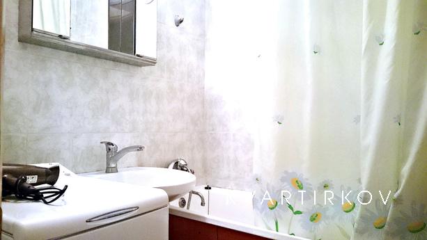 Уютная квартира в центре, Москва - квартира посуточно