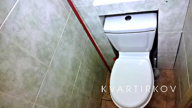 Уютная квартира в центре, Москва - квартира посуточно