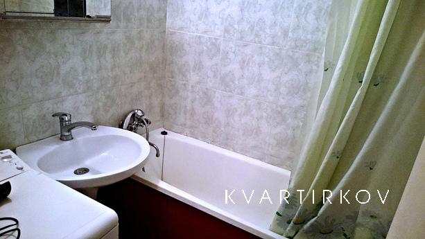 Уютная квартира в центре, Москва - квартира посуточно