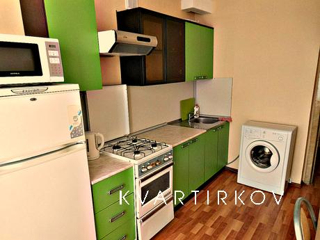 Однокомнатная квартира на Полежаевской, Москва - квартира посуточно