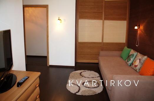 Daily, hourly, for a longer period apartment 1 bedroom apart