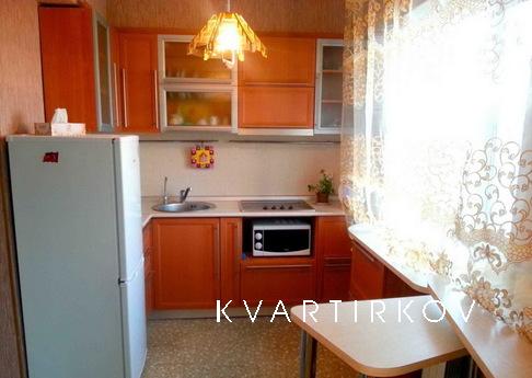 Daily, hourly, for a longer period apartment 1 bedroom apart