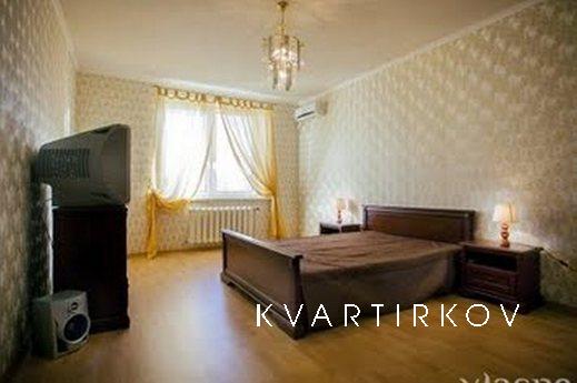 Квартира рядом с больницей им. Федорова, Москва - квартира посуточно