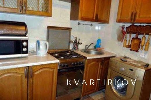 Квартира рядом с больницей им. Федорова, Москва - квартира посуточно