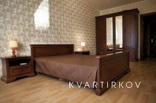 Квартира рядом с больницей им. Федорова, Москва - квартира посуточно