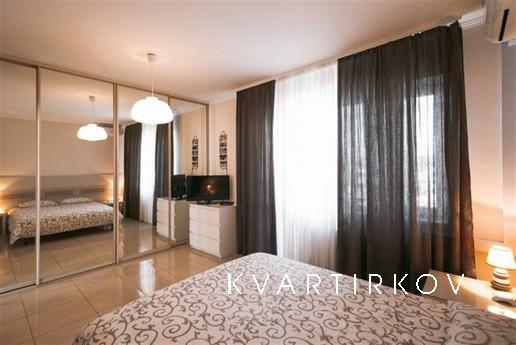 Квартира на сутки рядом с метро, Москва - квартира посуточно