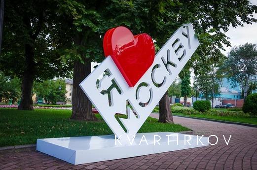 Сдам посуточно 3-к апартаменты., Москва - квартира посуточно