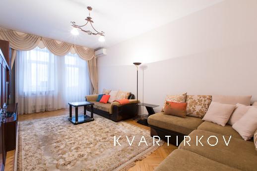 Люкс Аапртментс, Москва - квартира посуточно