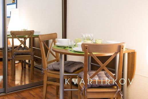 2 комнатная рядом с Экспоцентром, Москва - квартира посуточно