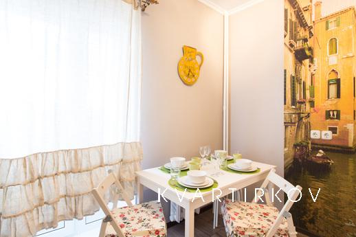 1 комнатная квартира посуточно, Москва - квартира посуточно