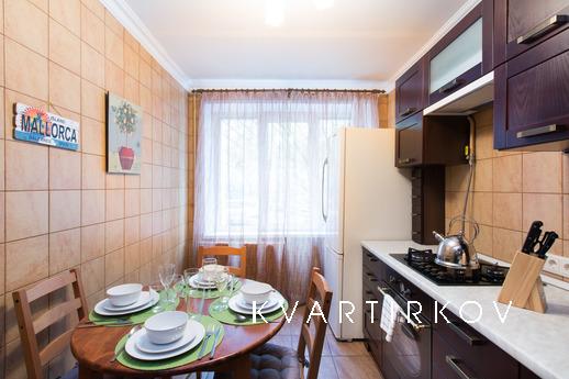 1-комнатные апартаменты в центре столицы, Москва - квартира посуточно