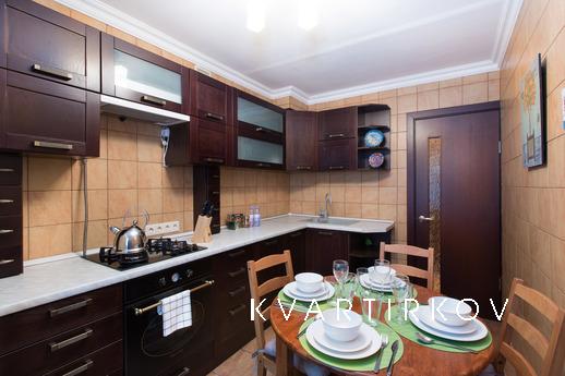 1-комнатные апартаменты в центре столицы, Москва - квартира посуточно