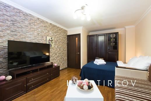 1-комнатные апартаменты в центре столицы, Москва - квартира посуточно