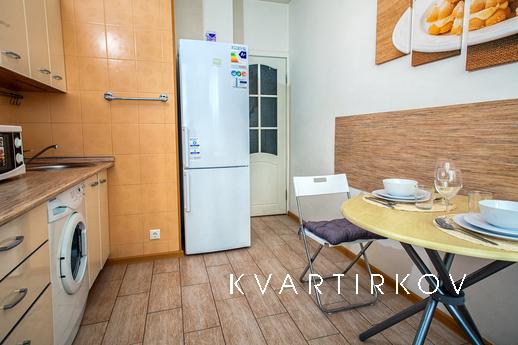 Daily apartments in Novy Arbat, Moscow - apartment by the day