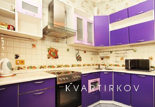 1 bedroom apartment in a new building, Yekaterinburg - apartment by the day