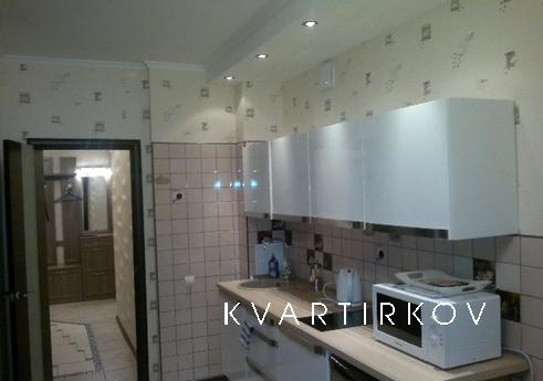 Квартира в центре, Екатеринбург - квартира посуточно