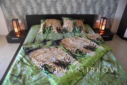 Однокомнатная квартира рядом с метро, Екатеринбург - квартира посуточно