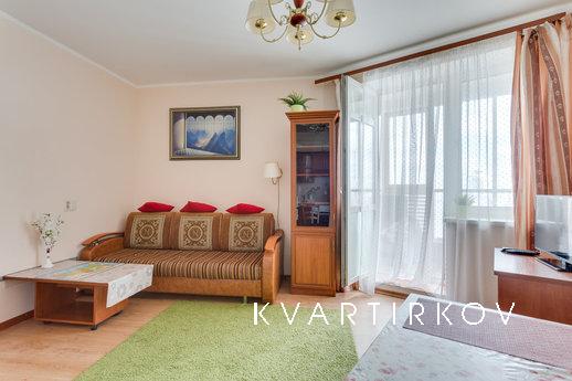 Comfortable mansion in the metro !!!, Moscow - apartment by the day