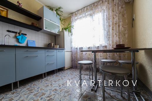 Premium apartment for success !!!, Москва - квартира подобово