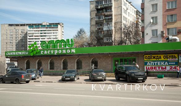 Квартира посуточно от хозяина. Эконом., Москва - квартира посуточно