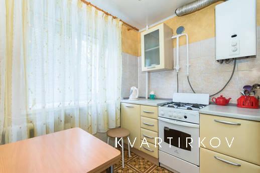 Жилье под стенами Кремля, Казань - квартира посуточно