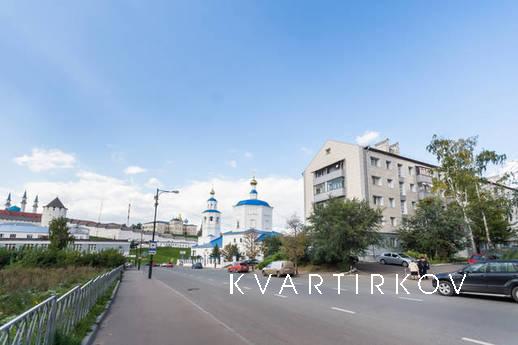 Жилье под стенами Кремля, Казань - квартира посуточно