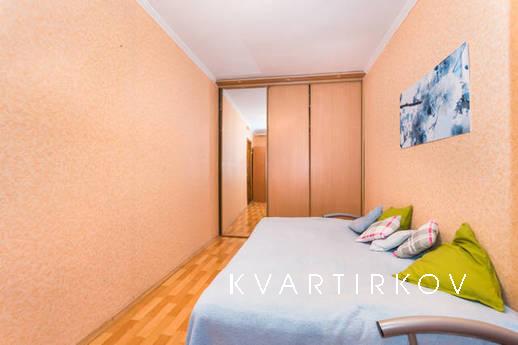 Жилье под стенами Кремля, Казань - квартира посуточно