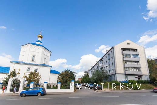 Жилье под стенами Кремля, Казань - квартира посуточно