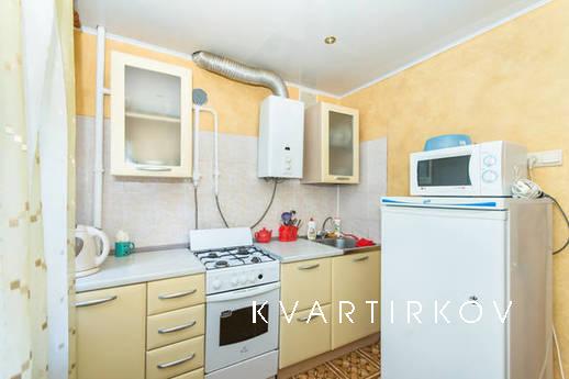 Жилье под стенами Кремля, Казань - квартира посуточно