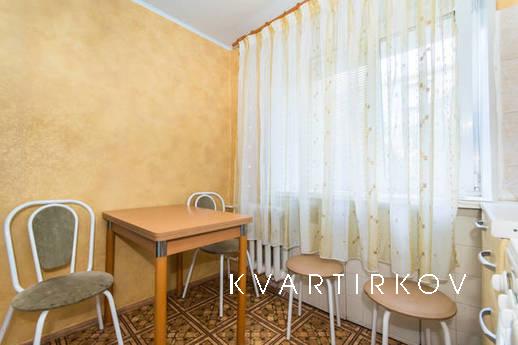 Жилье под стенами Кремля, Казань - квартира посуточно