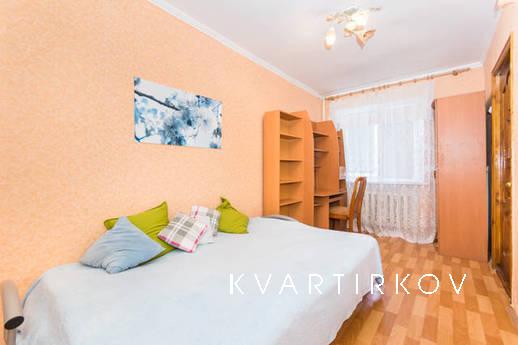 Жилье под стенами Кремля, Казань - квартира посуточно