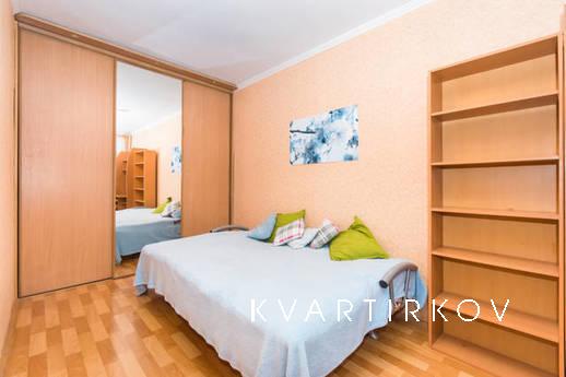 Жилье под стенами Кремля, Казань - квартира посуточно