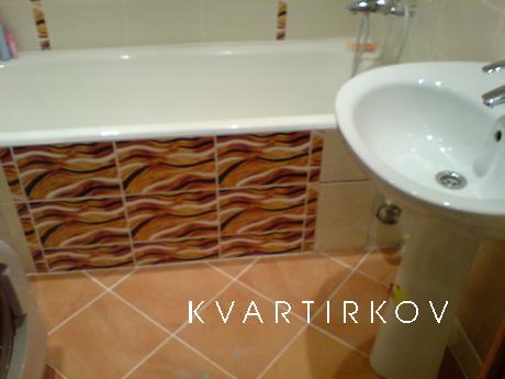 Исторический центр города, Казань - квартира посуточно