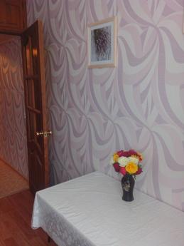 Исторический центр города, Казань - квартира посуточно