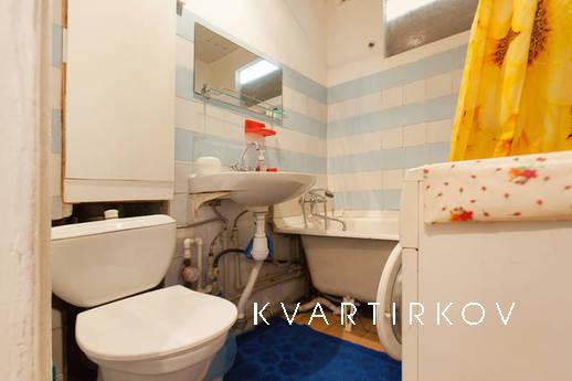 Уютная квартира в центре города Казань, Казань - квартира посуточно