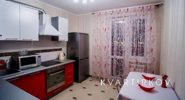 Rent one-bedroom apartment in the center of the city - the a
