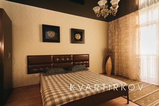 Сдается квартира класса люкс.В шаговой доступности от дома Т