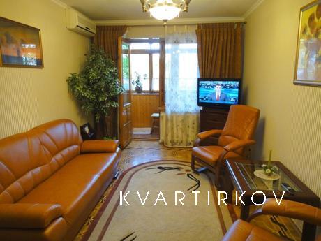 We offer you a comfortable apartment, located in one of the 