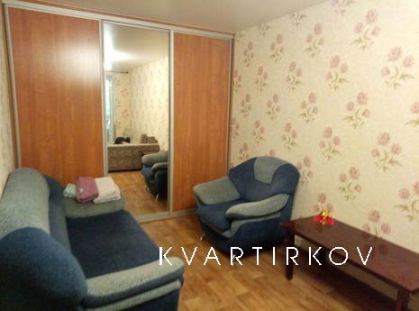 КВАРТИРА НА ЧИСТОПОЛЬСКОЙ(КОЗЬЯ СЛОБОДА), Казань - квартира посуточно