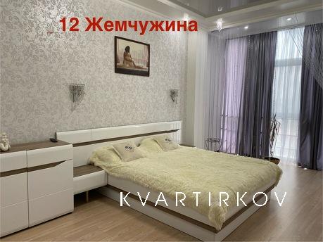 Сдам посуточно кавартиру 12 жемчужина, Одесса - квартира посуточно