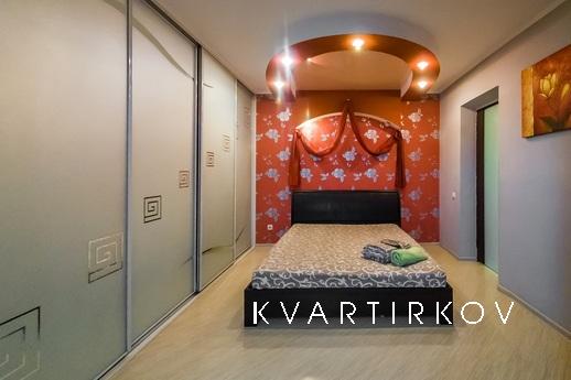 3-х комнатная квартира VIP-класс,Оболонь, Киев - квартира посуточно