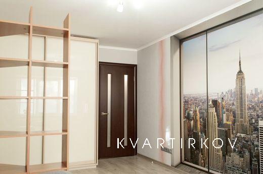 2 k.kv-ra on the day in Kiev  Gaidai, Kyiv - apartment by the day