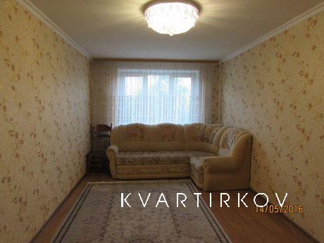 CLEAN AFTER REPAIR APARTMENT