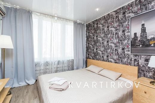 ул Новый Арбат, 26, Москва - квартира посуточно