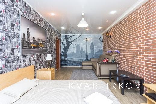 ул Новый Арбат, 26, Москва - квартира посуточно