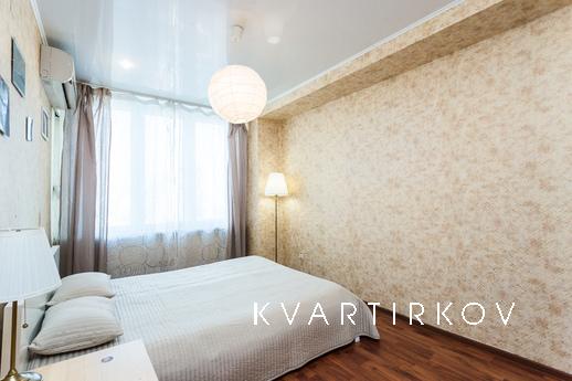 ул Новый Арбат, 26, Москва - квартира посуточно