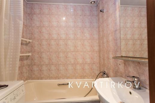 ул Новый Арбат, 26, Москва - квартира посуточно